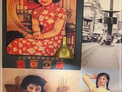 -舒蔡记生煎菜饭(云南中路店)