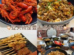 -聚味瞿记·龙虾堂(树木岭店)