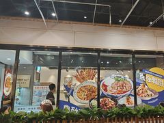 -西部马华清真兰州牛肉面·烧烤夜市(三里河店)