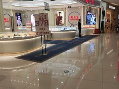 -首开福茂购物中心(宋家庄店)
