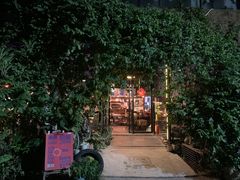 -F518时尚创意园