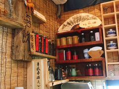-悟饮门市景店