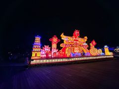 -琅岐红光湖公园