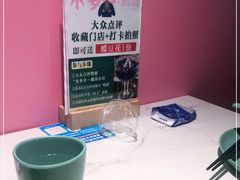 -米多分·越南小馆(南海万科广场店)