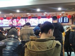 等位区-肯德基(朝阳门店)