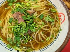 -乐天拉面(桃花街店)