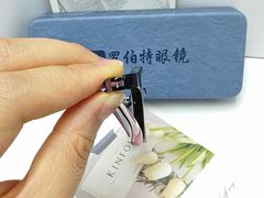 -罗伯特眼镜·蔡司官方授权(罗湖国贸店)