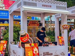 -茂业天地(华强北店)