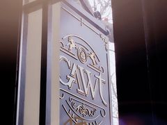 门面-也枫·小黄楼(南山路旗舰店)