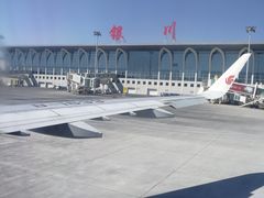 -银川河东国际机场