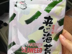 -水一方现烤鱿鱼丝大连特产(三八广场店)