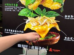 -龙湖杭州滨江天街