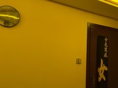 -金色莲花泰式按摩SPA(石牌店)