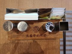 -绍兴大禹开元观堂-若耶厅