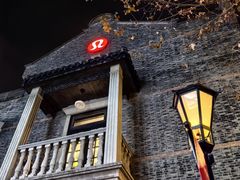 -lululemon(新天地店)