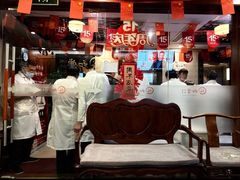 -裕和堂中医推拿艾灸(太古汇臻品店)