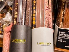 -Laderach 莱德拉(上海环贸iapm店)