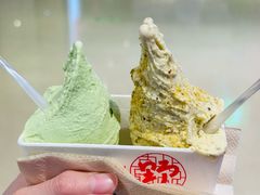 -威高广场