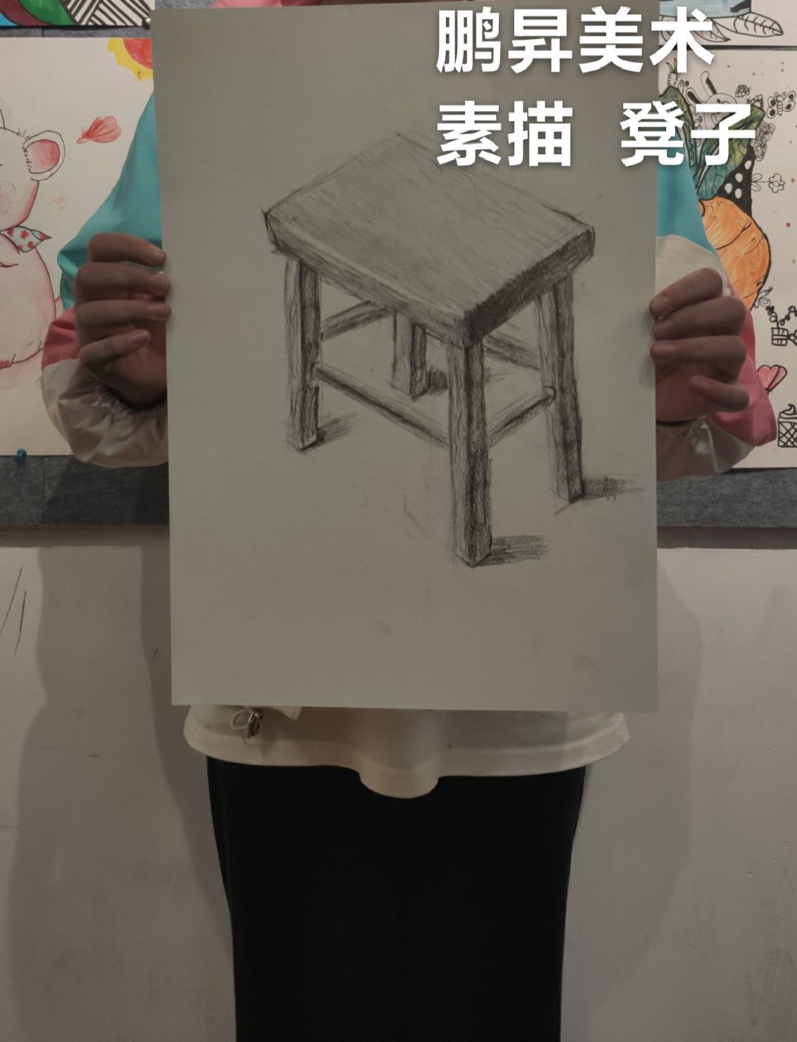 学画的点滴