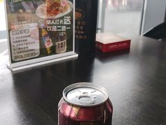 -马海涛牛肉串·午市牛腩饭·烧烤夜宵(领汇广场店)