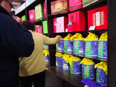 -正兴德(和平路店)