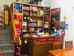 -全乐鱼馆·淳牌有机鱼直营店
