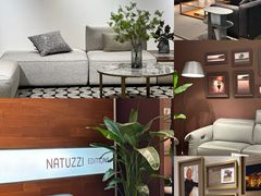 -第六空间国际家居(旺墩路店)