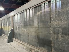 -西安碑林博物馆