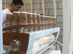 -% Arabica阿拉比卡咖啡(深圳湾万象城店)