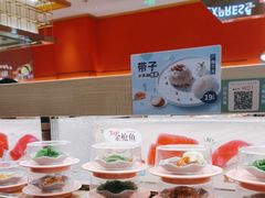 -争鲜回转寿司(太阳宫凯德PLUS店)