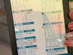 -金色印象·4K影院式足体养生(石碾盘店)