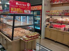-味多美蛋糕(阜成门店)