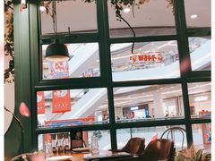 -C'è Amore爱意(亿合城店)