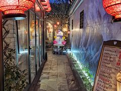 -四喜小胖·北京涮肉(五道营店)