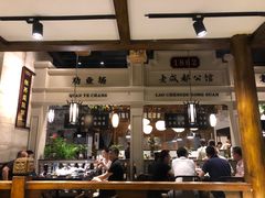 门面-陈麻婆豆腐总店