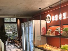 -嗒令甜品·主题融合料理餐厅(首座时代店)