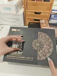 -南京康美美容医院·旗舰店