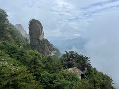 -老君山风景名胜区