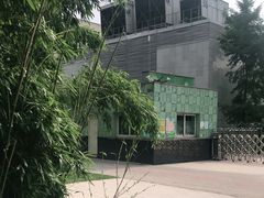 -黄村公园