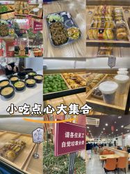 -复旦大学附属妇产科医院(黄浦院区)