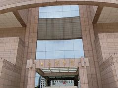 -上海博物馆(人民广场馆)