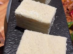 -耶里夏丽·丝路新疆菜·清真食品(徐汇南丹东路臻选店)