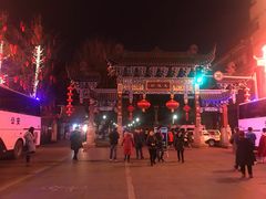 -宫廷糕点铺
