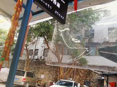 -小梁哥云吞面(黄贝岭店)