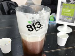 -813芭依珊 BAESAn(皇冠十畝地店)