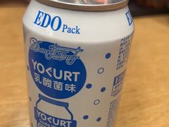-味千拉面(煌华新纪元购物广场店)