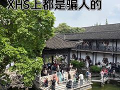-陈记菜馆·非遗淮扬菜(东关街教场店)