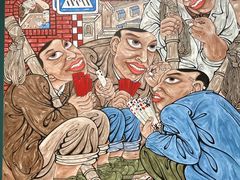 -四川美术学院美术馆