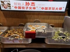 -日丰园海肠水饺·老字号大连海鲜(和平广场店)