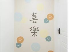 -索菲亚衣柜橱柜家具全屋定制(汶水红星店)